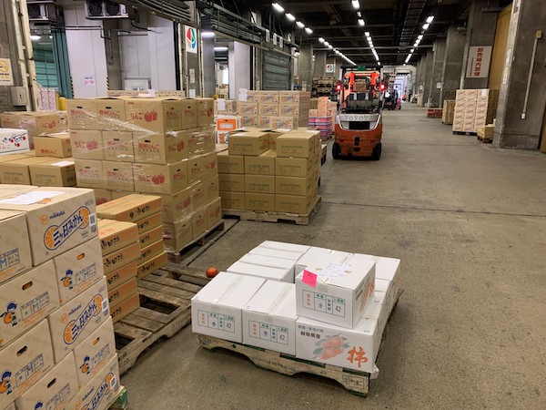 NGK to Begin a Logistics Demonstration Using Its Lithium-Ion Rechargeable Batteries EnerCera at Nagoya Central Wholesale Market Main Office ~ Visualize Flow Lines of People and Items With the Market through Indoor/Outdoor Position Trackers