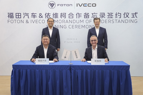 VECO and Foton announce joint exploration into future synergies